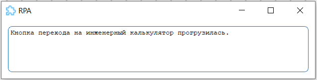 картинка_2